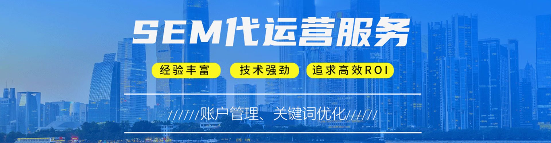 燕巢微博信息流
